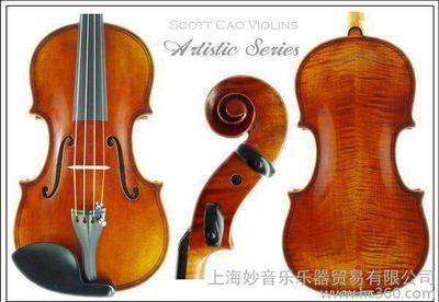 曹氏提琴ScottCaoViolins STV-750E 卓越手工小提琴的典范